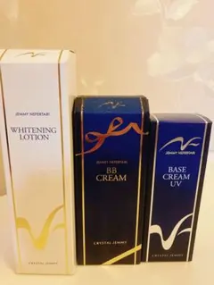 2026年最新】ジェミーネフェルタリ ベースクリームuvの人気アイテム