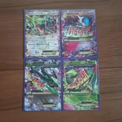 ポケモンカードセット