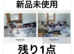 King&Prince キンプリ　カレンダー　クリアホルダー　ファイル　付録