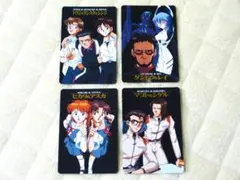 Item thumbnail for item e6407052-f5c8-43d9-977b-889a91953e1e