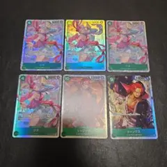 ワンピースカード　シャンクス　ウタ　SR　OP13-023　028
