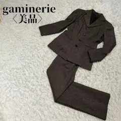 gaminerie ギャミヌリィブラウン ダブルブレスト スーツ　セットアップ