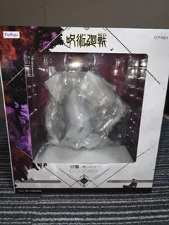 2026年最新】両面宿儺 呪いの王 1/7の人気アイテム - メルカリ