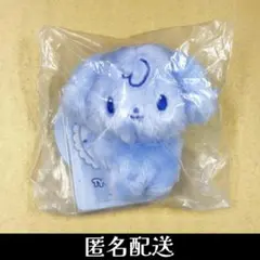 トニセン うちゅ友 ヨロロ 井ノ原快彦 ぬいぐるみ 20thCentury 新品