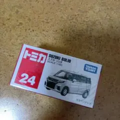 【廃盤】トミカ 24 スズキ ソリオのサムネイル