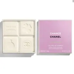 【新品未使用】CHANEL シャネル/チャンス オーフレッシュレ サヴォン 石鹸
