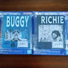 Item thumbnail for item 9444ab91-cb76-46cb-8445-2b84794d073c