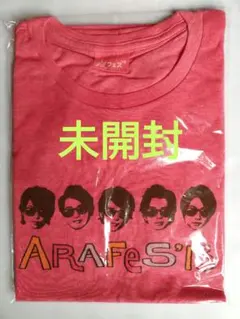 2026年最新】嵐ライブtシャツの人気アイテム - メルカリ