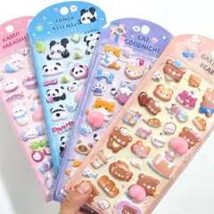 1229 おしりシール ぷにぷに マシュマロシール ぷくぷく 立体 3D 17