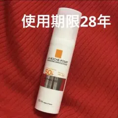 新品未使用 ラロッシュポゼ アンテリオス UV リペア 50mlのサムネイル