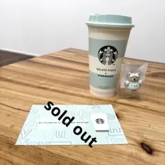STARBUCKS / gelato pique リユーザブルカップ