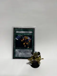 遊戯王ダンジョンダイスモンスターズフィギュアサクリファイス - メルカリ