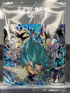 最新弾ドラゴンボール 超戦士 シールウエハース14弾 ベジット UR極