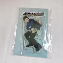 新品未開封】Hey! Say! JUMP 伊野尾慧 アクスタ パラレル夫婦 - メルカリ