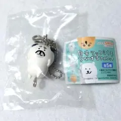 2025年最新】自分ツッコミくまの人気アイテム - メルカリ