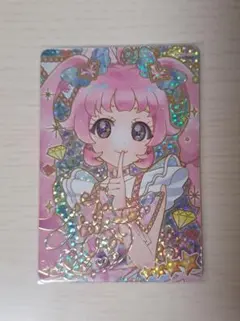 ぽ*た様 アイプリリング1弾 サイン ジュエルバズリウムルビー ひまり