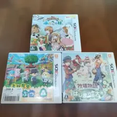 牧場物語 3DS ソフト 4本セット - メルカリ