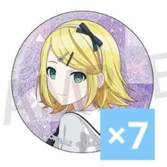 プロセカ プロジェクトセカイ リン 鏡音リン グリ缶 グリッター缶