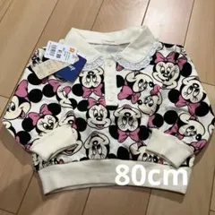 ミニーマウス プリント トレーナー 80cm