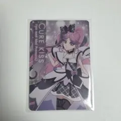 キュアキッス 名探偵プリキュア！キラキラカードグミ〜バトンタッチ〜