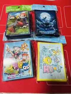 ポケモンカードゲーム デッキシールド　スリーブ4個セット