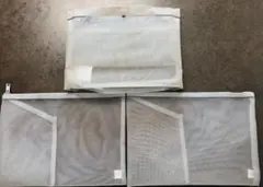 無印良品　グレーメッシュバッグインバッグ 1個、ナイロンメッシュケース 2個