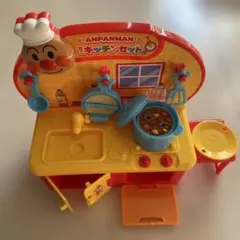 アンパンマン　ミニキッチンセット　おまけのパン付き