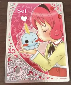 リルぷりっ アニメおとぎカード - メルカリ