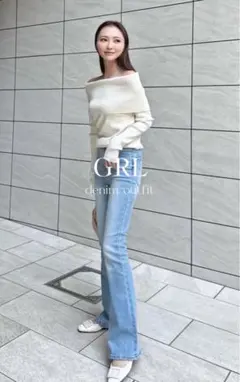 GRL フレアデニム