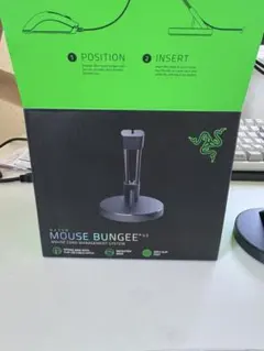 【極美品】Razer Mouse Bungee V3 箱付き 数回使用のみのサムネイル