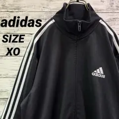 アディダス トラックジャケット ジャージ パフォーマンスロゴ ブラック 黒 XO