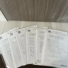2026年最新】cpa 論文 答練の人気アイテム - メルカリ