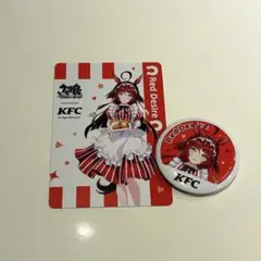 ウマ娘 KFCコラボ トレカ 缶バッジ レッドデザイア　ケンタッキー