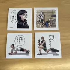 ハイキュー スクエアステッカー 青根高伸 二口堅治 鎌先靖志 東峰旭