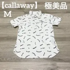 【極美品✨】callaway レディース　ゴルフウェア　ポロシャツ　ホワイト　Mのサムネイル