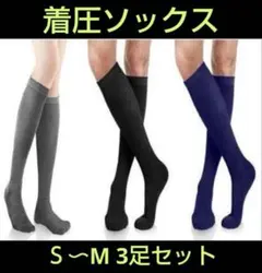 Item thumbnail for item 1badf11c-eac3-46bb-8246-b0f3c9191b39