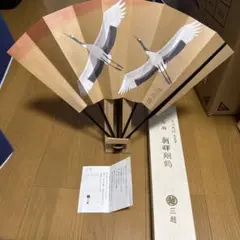 2025年最新】大山忠作の人気アイテム - メルカリ