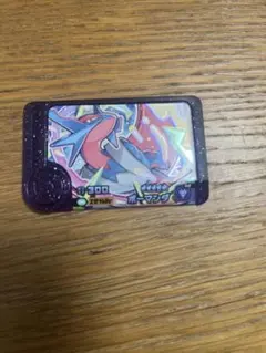 ポケモンフレンダ ボーマンダ スーパートレジャー