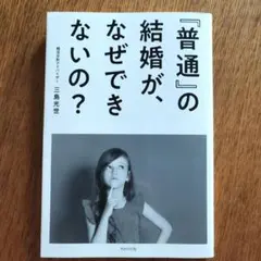 Item thumbnail for item 6862292e-198c-43b2-b3be-29b16bdb69a8