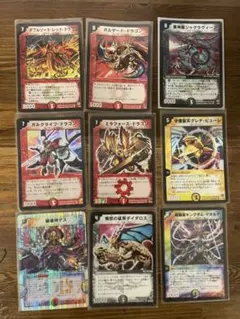 初期デュエマ旧枠 スーパーレア10枚まとめ ローダー保管あり - メルカリ