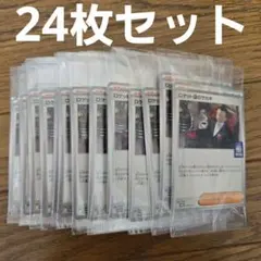 2025年最新】boss ポケモンの人気アイテム - メルカリ