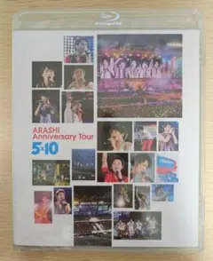 ARASHI Anniversary Tour 5×10 Blu-ray