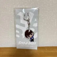 SnowMan 渡辺翔太 すのチル アクリルキーホルダー