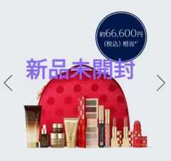 エスティローダー　クリスマスコフレ　2025 ホリディスペシャル