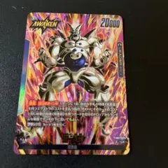 ドラゴンボールフュージョンワールド FB07-025 リーダーパラレル 超一星龍