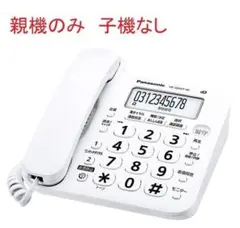 Item thumbnail for item d6d8875d-e8f5-434e-9fc6-6729a1f045ad