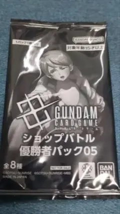 ショップバトル優勝者パック05 パラレル プロモ - メルカリ
