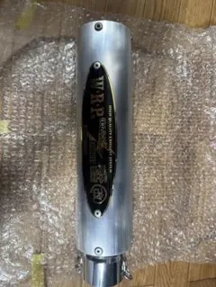 激レア⭐︎星パンチ⭐︎z400gp 雷管 イカヅチ管 50.8πゼファーz400fx
