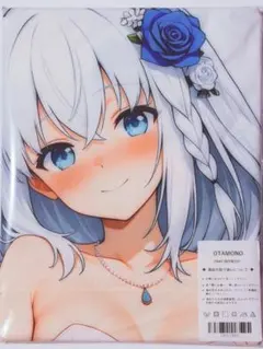 正規品】萌夜茶会 白上フブキ 抱き枕カバー しろもうふ ホロライブ