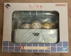 《新品》ちいかわ 1番くじA賞ほっこり銭湯小物入れ
